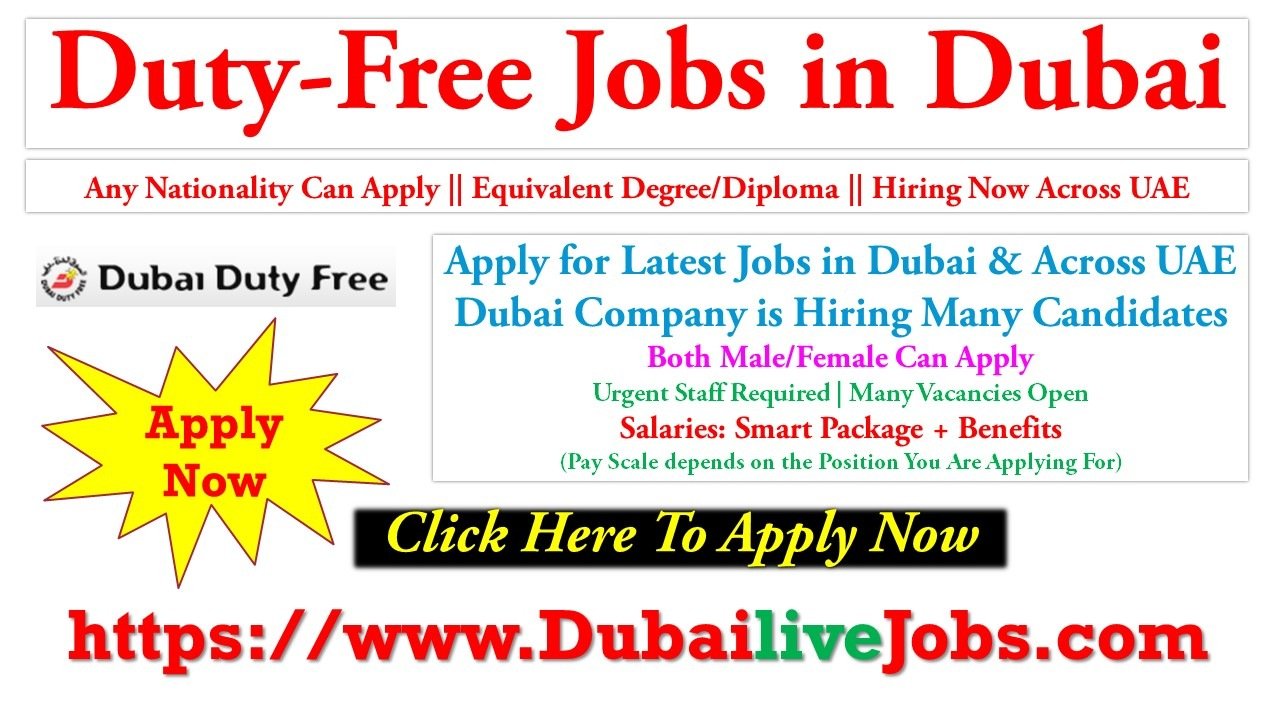 Dubai duty free job opening 2012