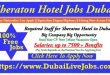 Sheraton Hotels Dubai Careers 