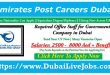 Emirates Post Careers Dubai