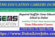 Gems Education Careers in Dubai