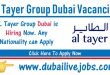 Al Tayer Group Careers Dubai