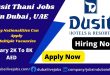 Dusit Thani Hotel Careers in Dubai