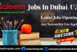 Taaleem Jobs In Dubai