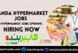 Panda Hypermarket Jobs In UAE