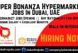 Super Bonanza Hypermarket Jobs In Dubai