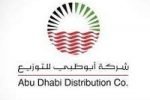 Abu Dhabi Distribution Company 