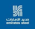 Emirates Steel Arkan
