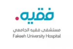 Fakeeh University Hospital