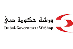 Dubai Government Workshop (8 Positons) Dubai Government Workshop