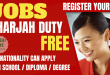 Sharjah Duty Free Jobs