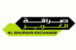 Al Ghurair Exchange Careers || 08 Vacancies Al Ghurair Exchange