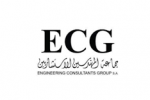 ECG is Hiring! - 10 Vacancies 2023 ECG