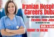 Iranian Hospital Careers