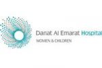 Danat Al Emarat Hospital