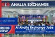Al Ahalia Exchange Careers