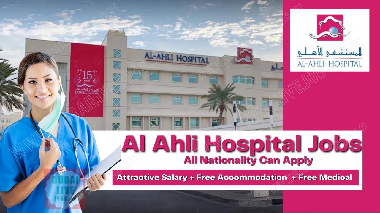 Al Ahli Hospital Careers