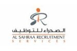 Al Sahraa Recruitment Services