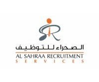 Al Sahraa Recruitment Services Jobs