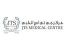 JTS Medical Centre