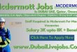 Mcdermott Jobs