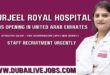 Burjeel Royal Hospital Careers