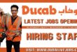 Ducab Careers