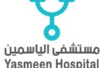Yasmeen Hospital Al Maadi
