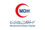 Mohammad Dossary Hospital
