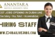 Anantara Hotel Jobs In Dubai