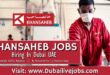Khansaheb Jobs In Dubai