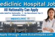 Mediclinic Hospital Careers -Mediclinic Hospital Jobs In Dubai