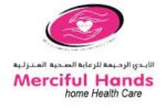 Merciful Hands Health Care