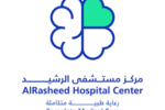Al Rashid Hospital Center