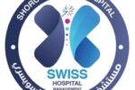 Shorouk Specialised Hospital Careers (15+ New Positions) Shorouk Specialised Hospital