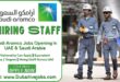 Saudi Aramco Jobs In Saudi Arabia - Saudi Aramco Careers