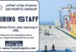 Abu Dhabi Ports Jobs - Abu Dhabi Ports Careers