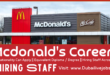 McDonalds Jobs, McDonalds Careers