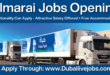 Almarai Careers In Saudi Arabia, Almarai Jobs, Almarai Vacancies