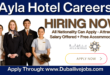 Ayla Hotel Jobs In Al Ain, Ayla Hotel Jobs, Ayla Hotel Careers