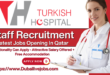 Turkish Hospital Jobs, Turkish Hospital Careers