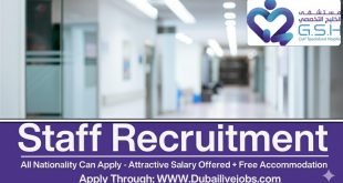 Gulf Specialized Hospital Jobs