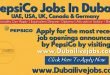 PEPSICO Jobs