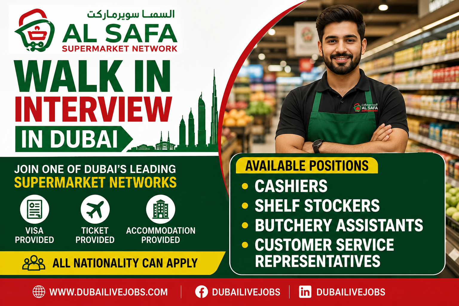 Al Safa Supermarket Walk in Interview in Dubai